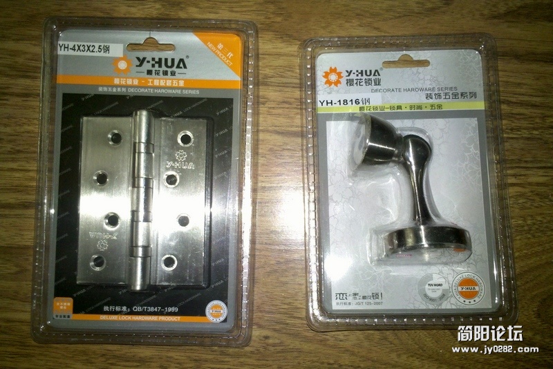 2012-07-25_16-51-31_305.jpg