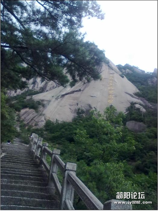 QQ截图20120802163223.JPG
