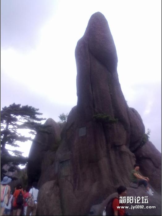 QQ截图20120802171243.JPG