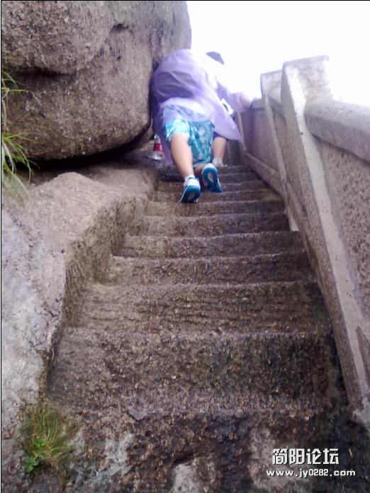 QQ截图20120802174529.JPG