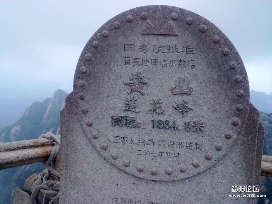 QQ截图20120802180335.JPG