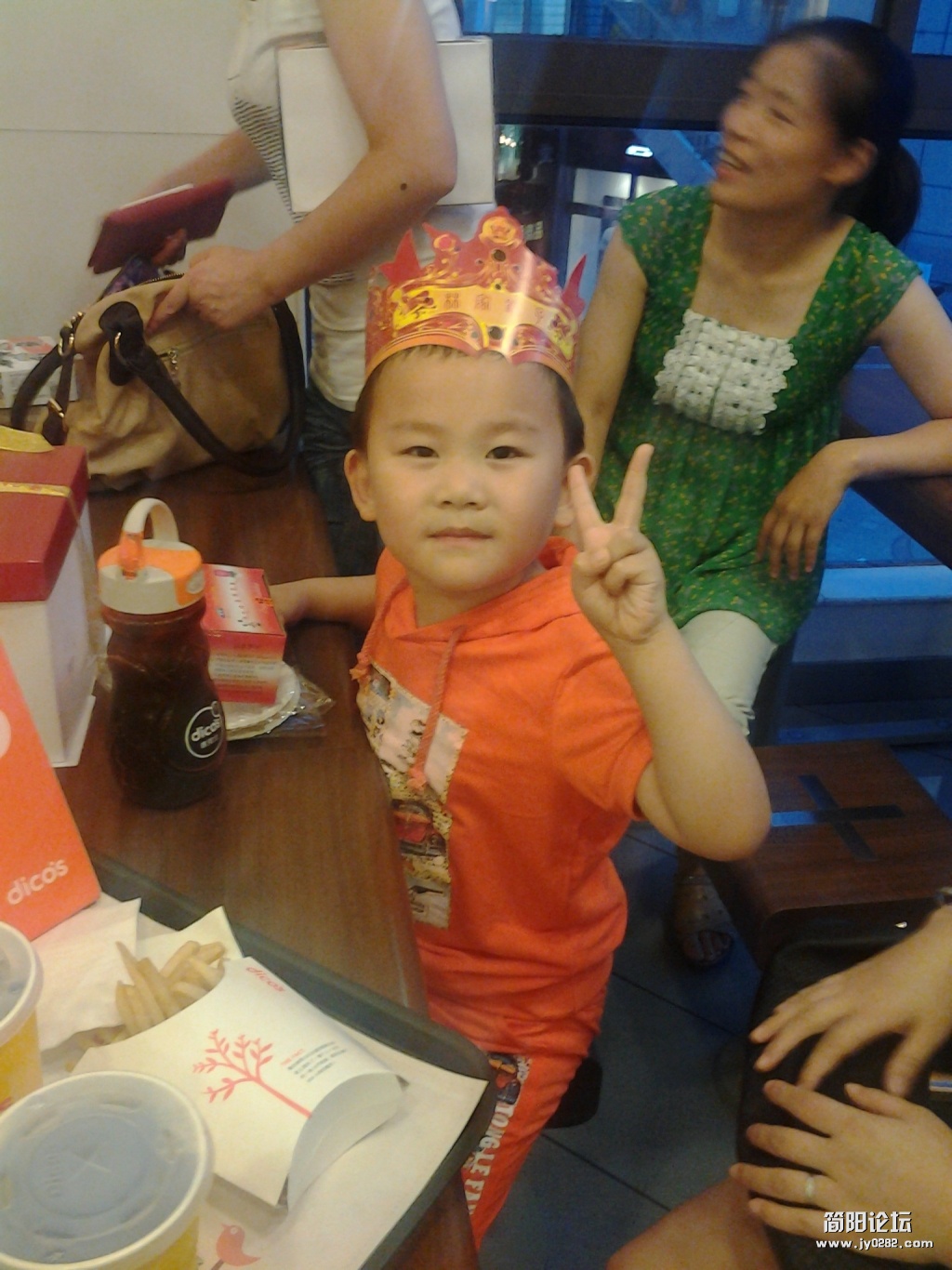 2012-07-28 19.51.34.jpg