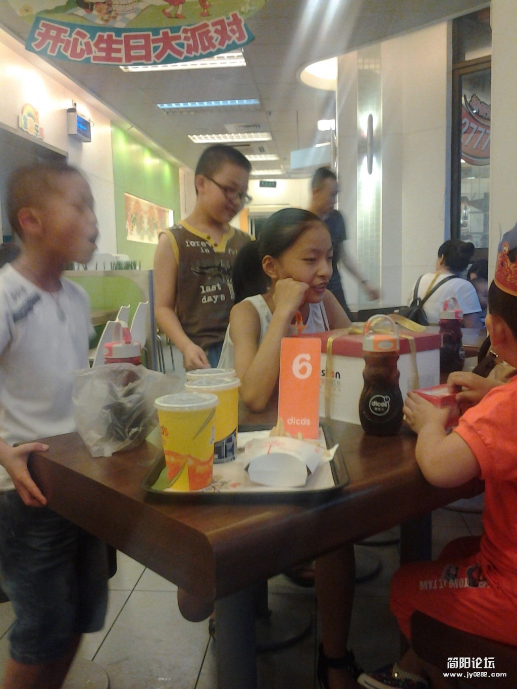 2012-07-28 19.52.45.jpg