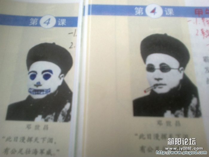 20110916209.jpg