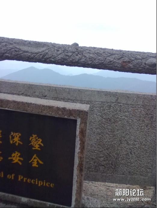QQ截图20120803201033.JPG