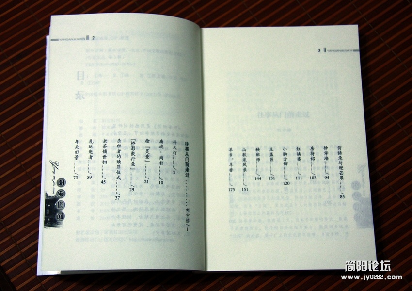 照片 020.jpg