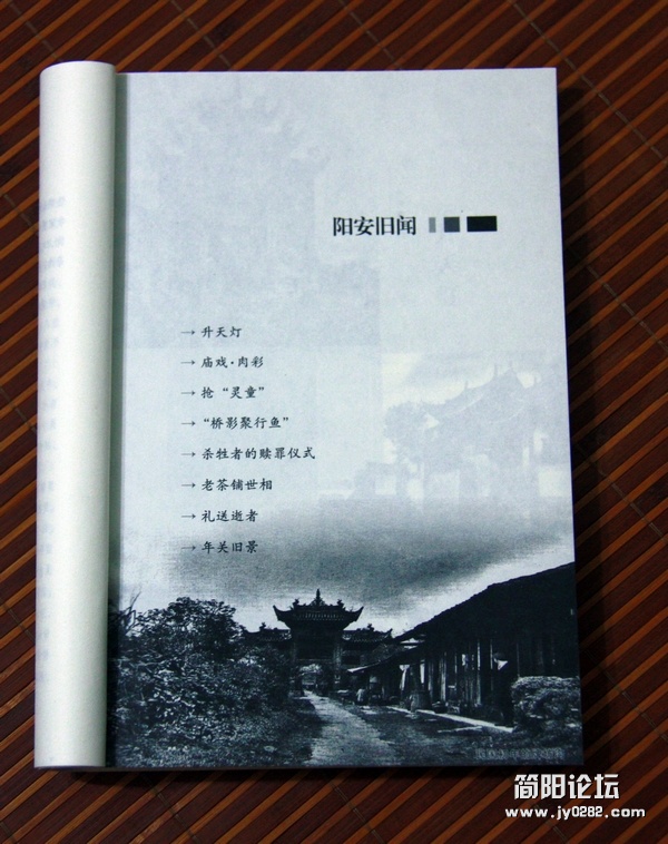 照片 021.jpg