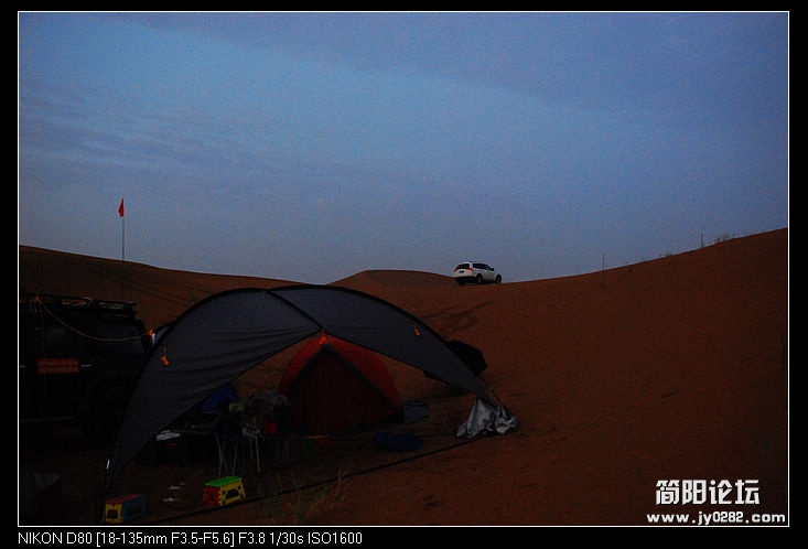 nEO_IMG_DSC_0200.jpg