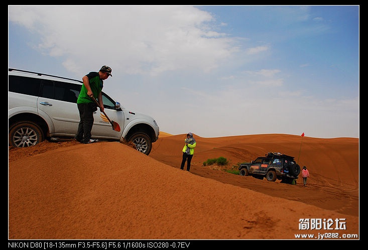 nEO_IMG_DSC_0229.jpg