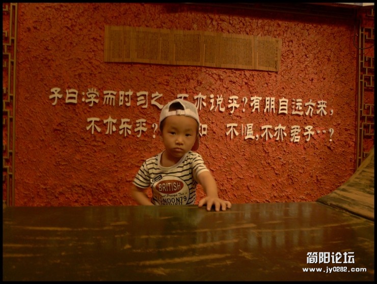 conew_p1010308.jpg