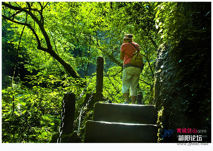 青城后山——06.jpg
