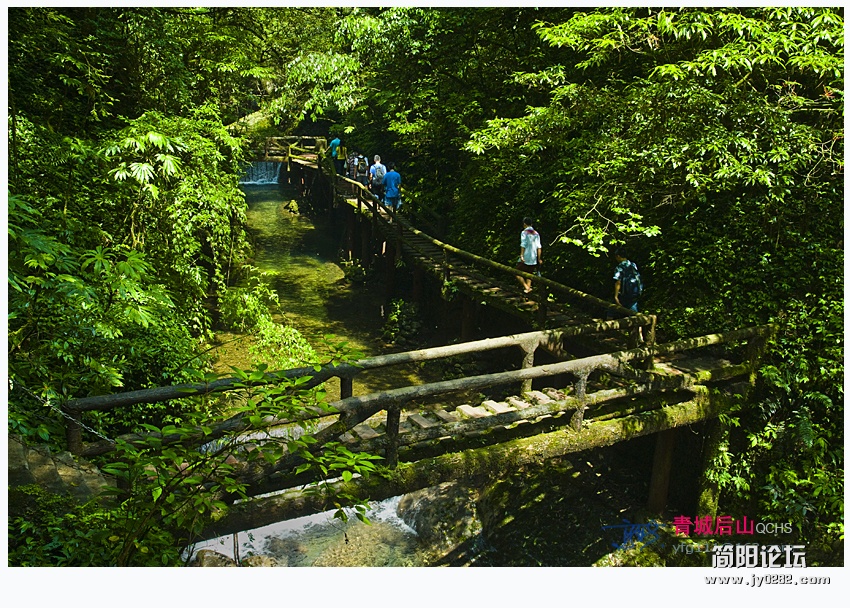 青城后山——04.jpg