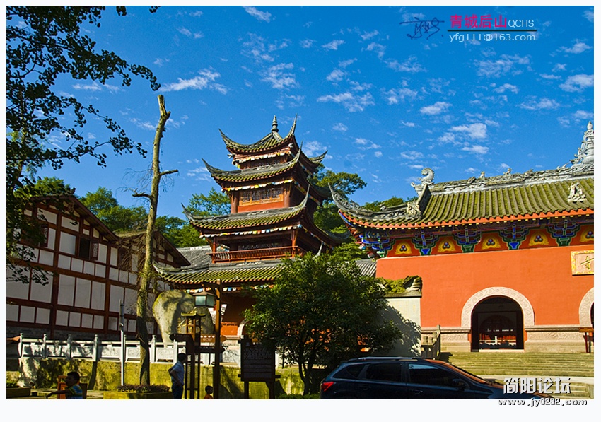 青城后山——01.jpg