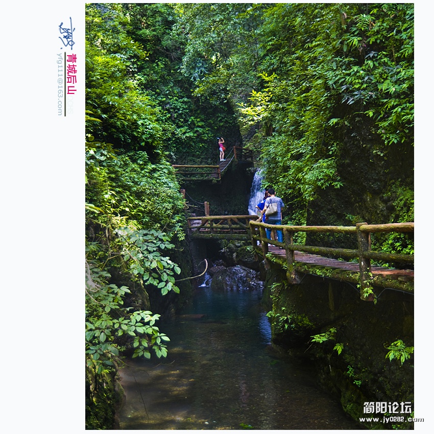 青城后山——10.jpg