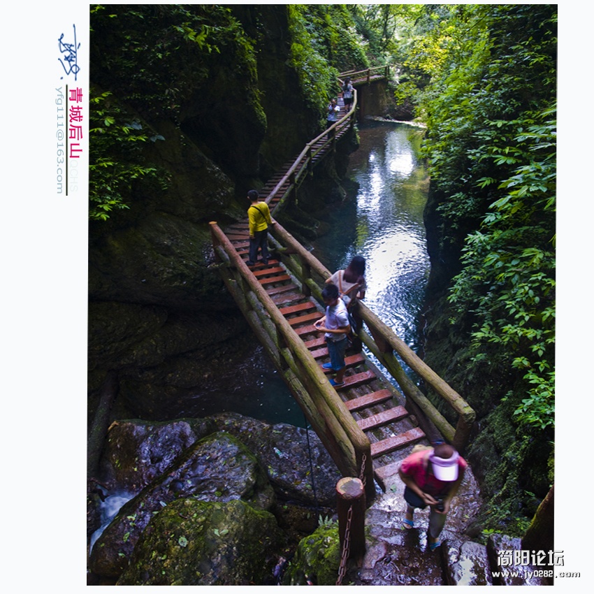 青城后山——09.jpg
