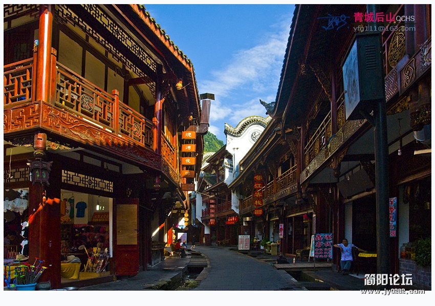 青城后山——17.jpg