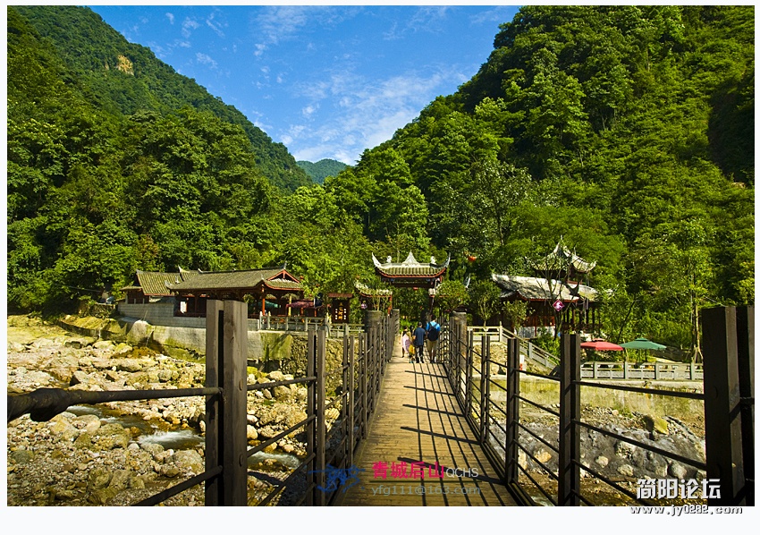 青城后山——13.jpg