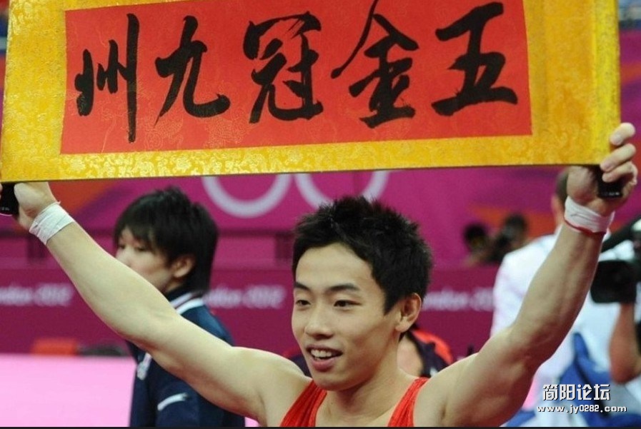 中国：或为50万元（体育总局称奖励方法还未确定）.jpg