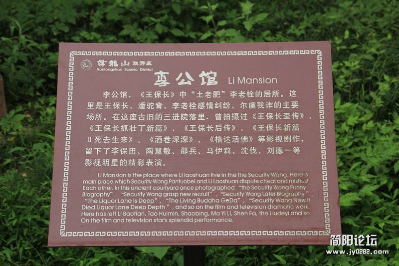 nEO_IMG_IMG_2660.jpg