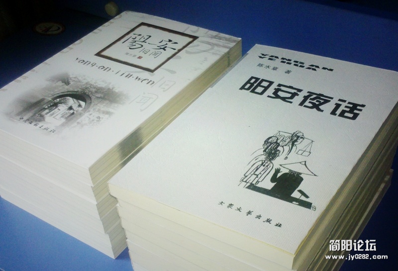 2012-08-04_15-41-20_104.jpg