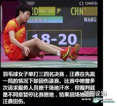 201207081344360588125137003527.jpg