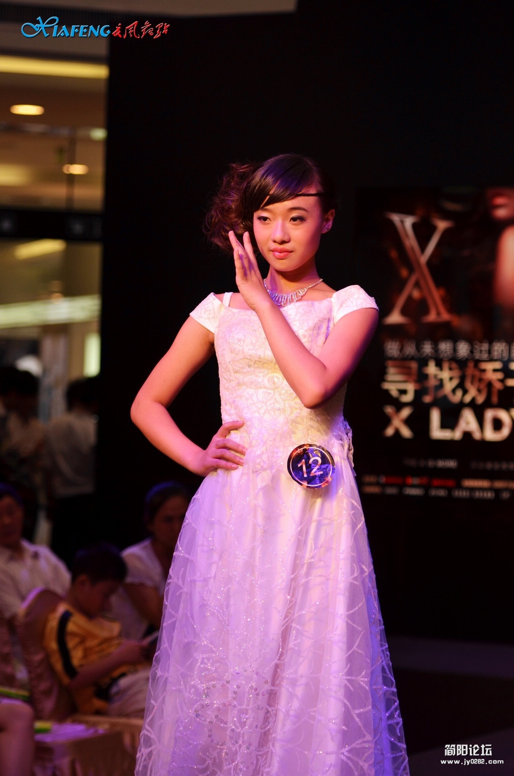 DSC_7934.jpg