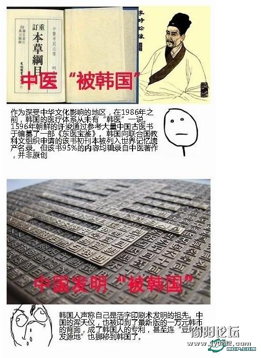 201207081344359774180496393573.jpg