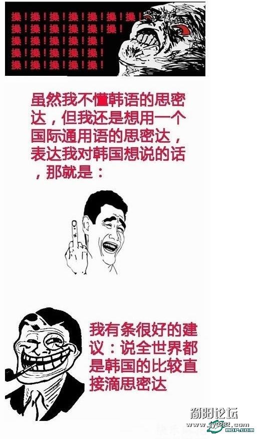 2012070813443598168851661827110.jpg