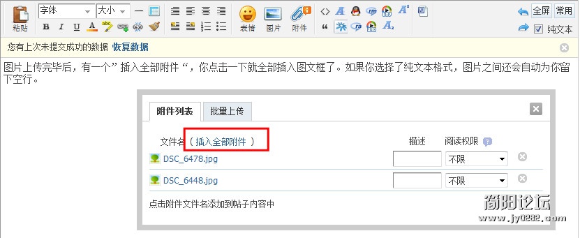 四列.jpg