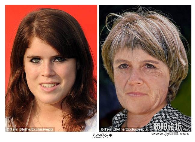 法医艺术家合成英王室成员变老照2012-08-09_09-41-36 (4).jpg