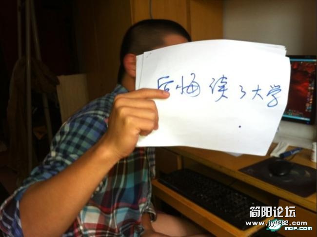 2012071013445793597781414466510.jpg