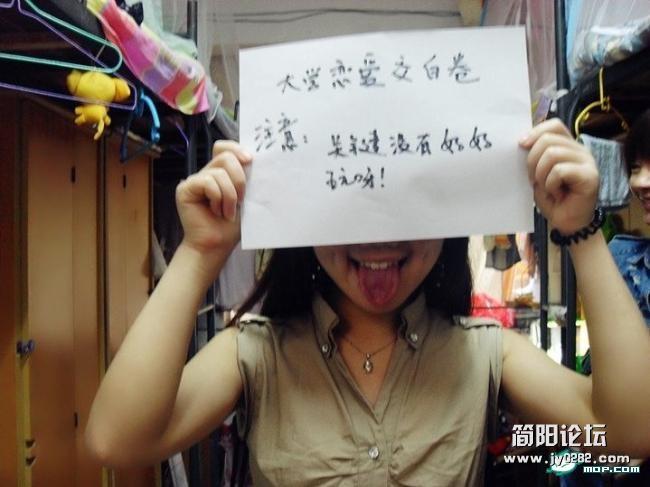 2012071013445793888731459814001.jpg