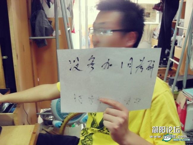 2012071013445795917691500430404.jpg