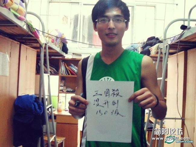 2012071013445796323021990413111.jpg