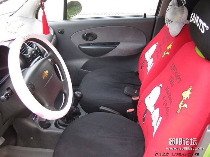 驾驶室.jpg