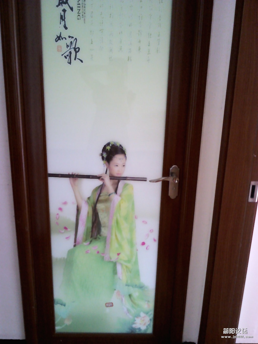 YP20120812144418.jpeg