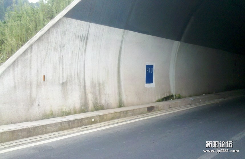 2012-08-14_16-24-30_125.jpg