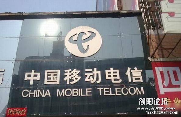 你么两个合并了么.jpg
