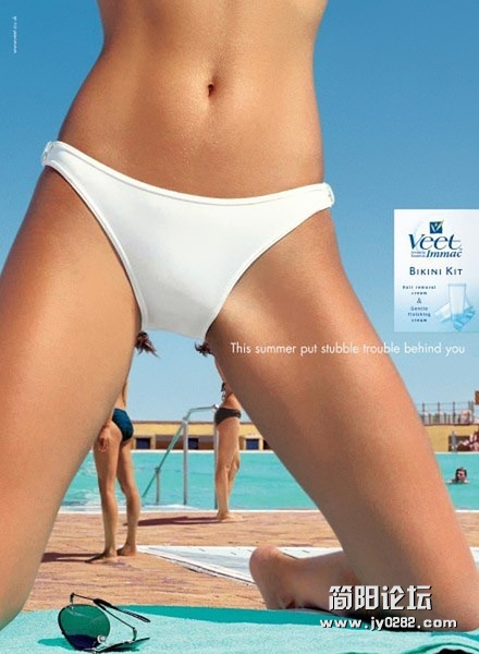 Veet Bikini Kit.jpg