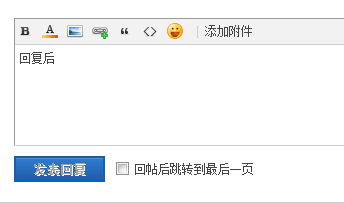 QQ截图20120818222945.png