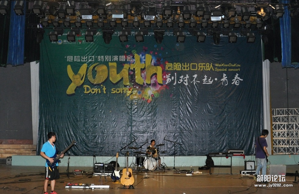 DSC_0060.JPG