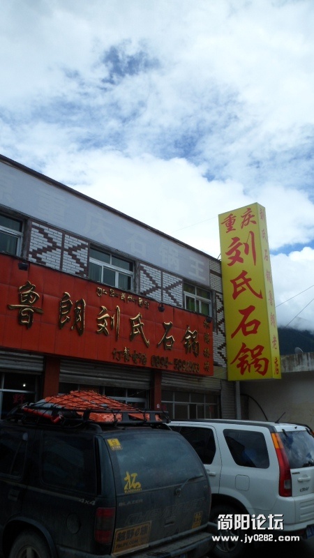 61.jpg
