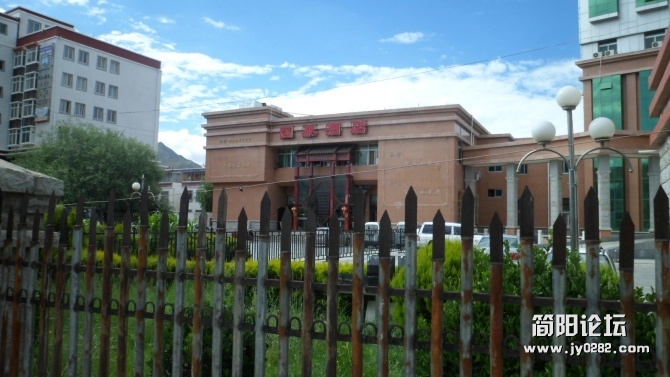 我住 的宾馆