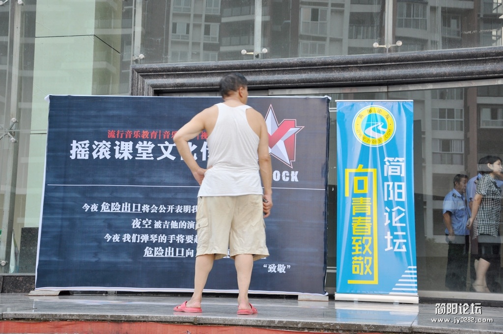 DSC_0017.jpg