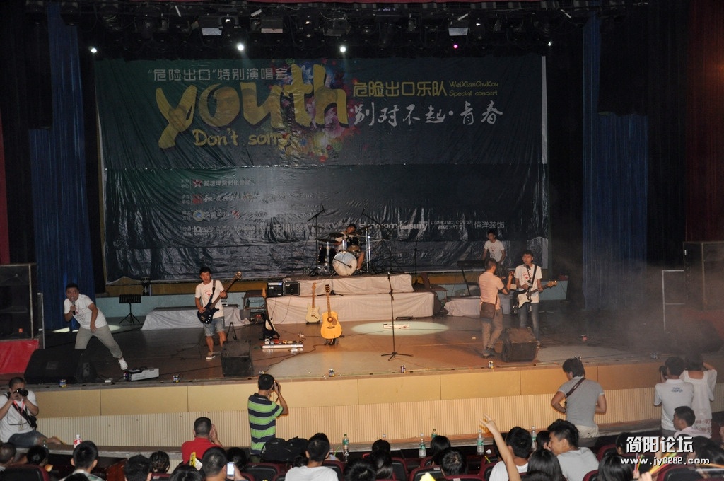 DSC_0029.jpg