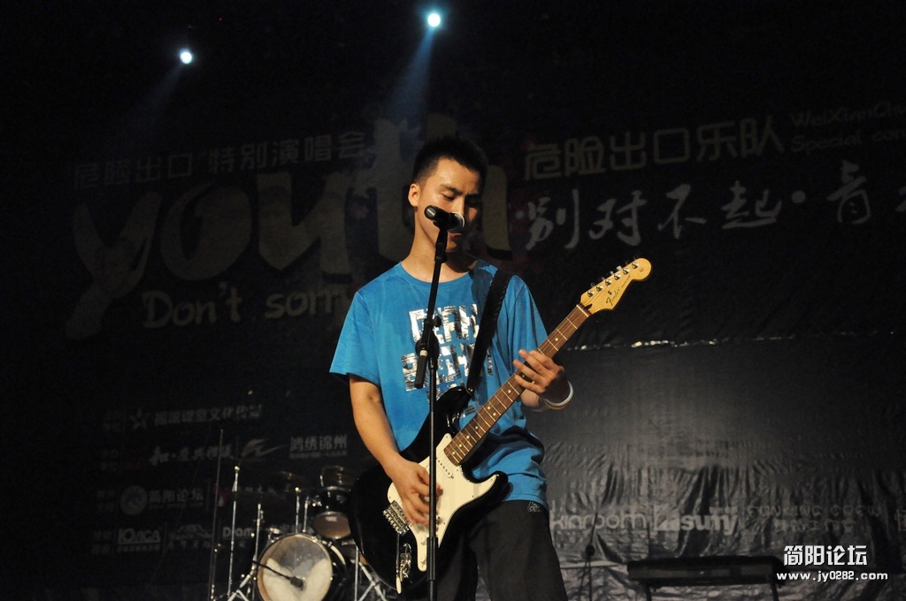 DSC_0210.jpg