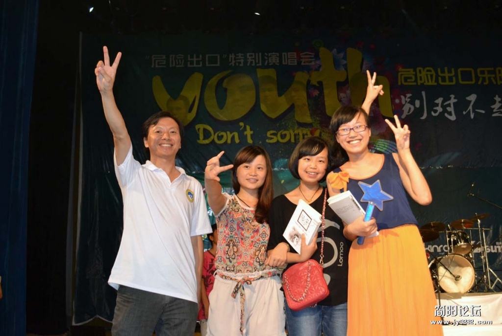 DSC_0706.JPG