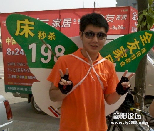 单身勋章，男生勋章