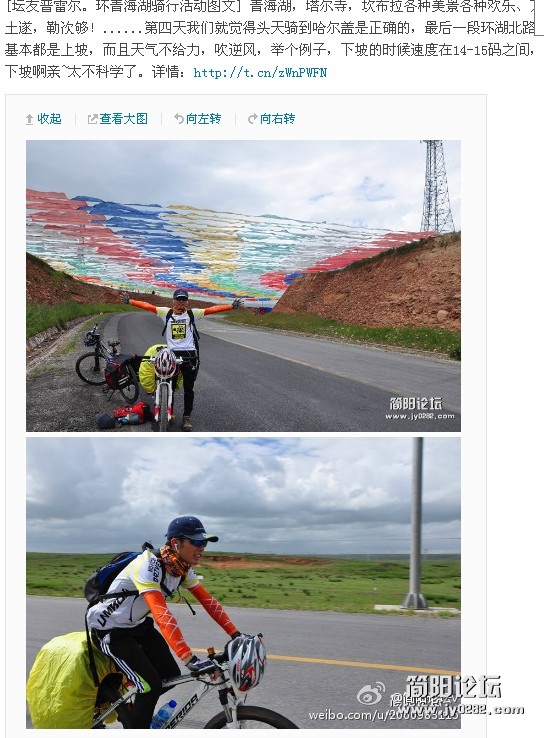 20120824.jpg