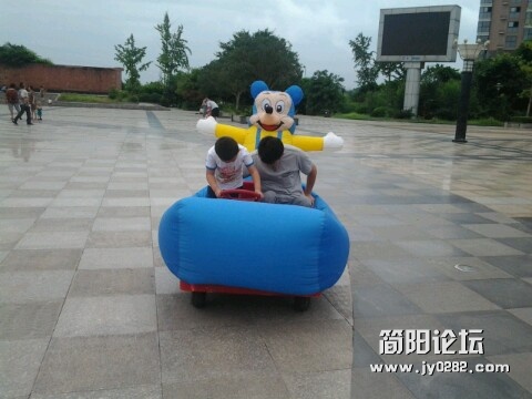 IMG20120825224531.jpg